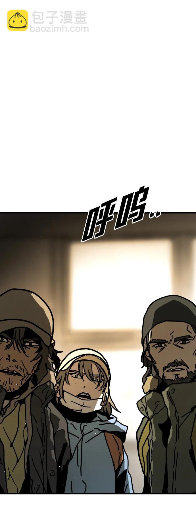 [第2季] 第15话138