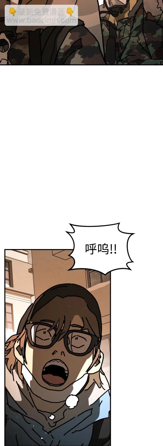 [第2季] 第17话113