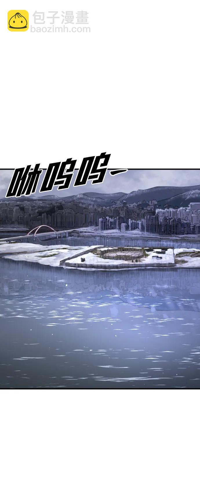 [第2季] 第18话116