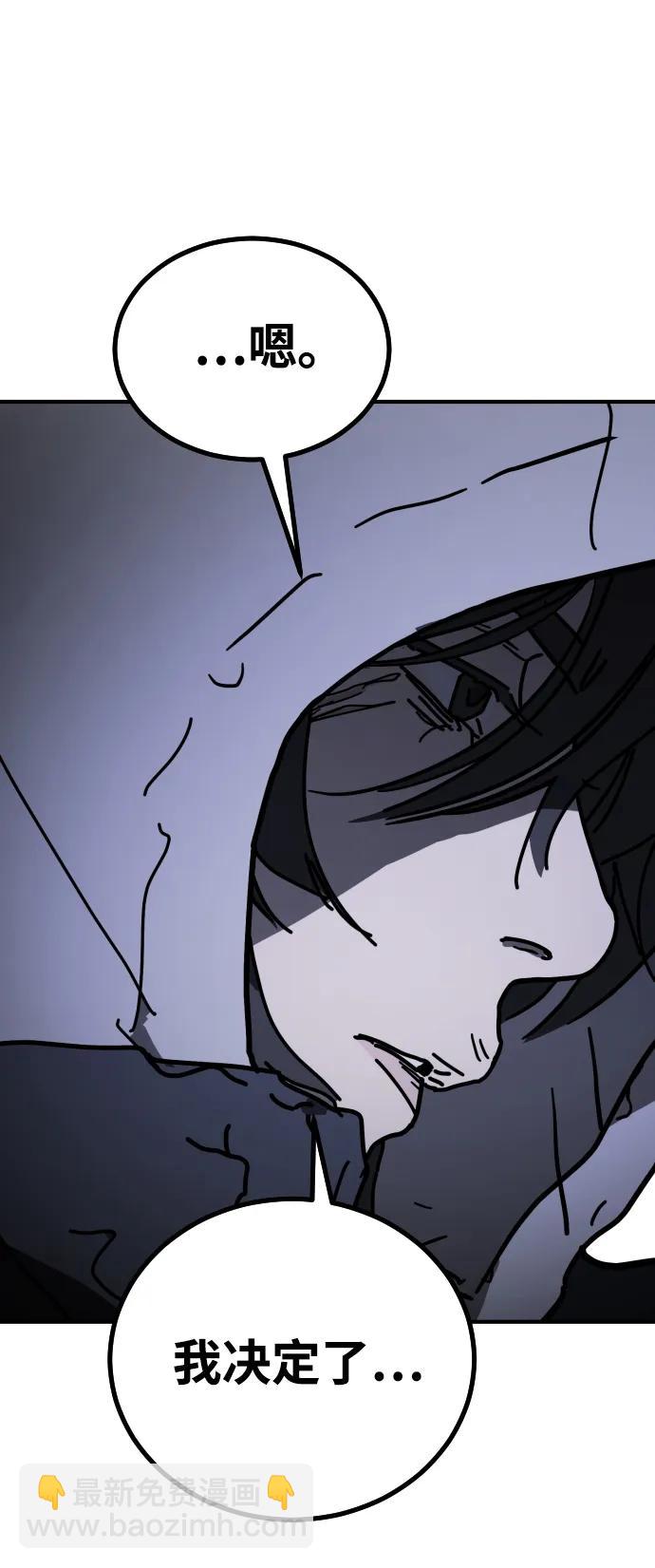 [第2季] 第18话123