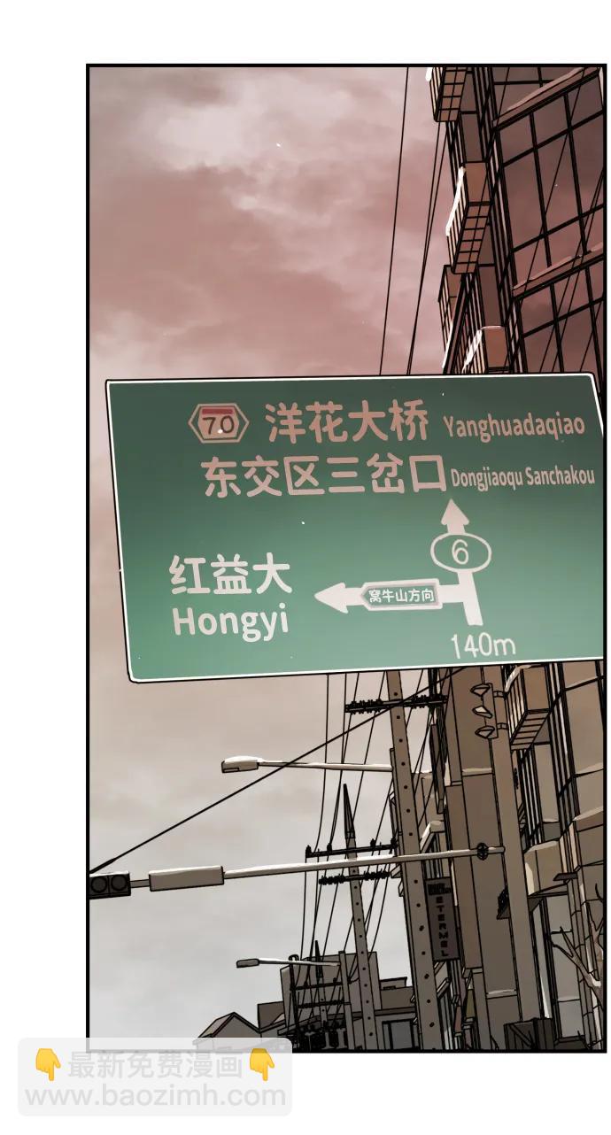 [第2季] 第18话2