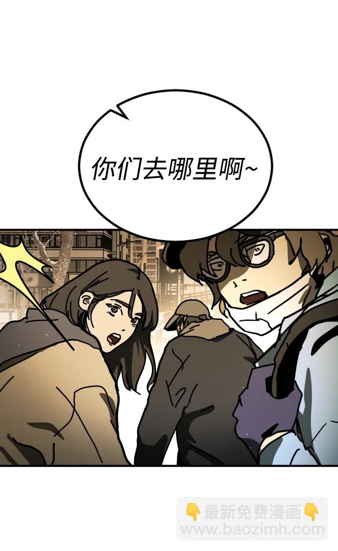 [第2季] 第18话4