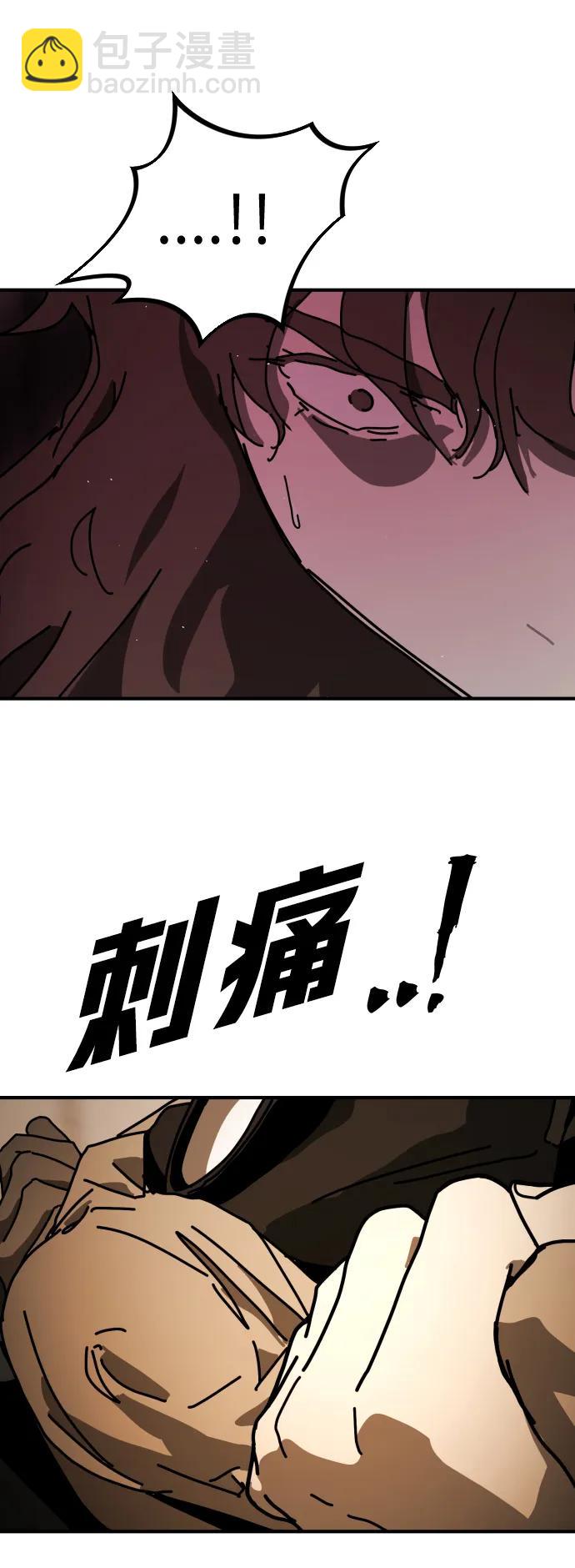 [第2季] 第19话120