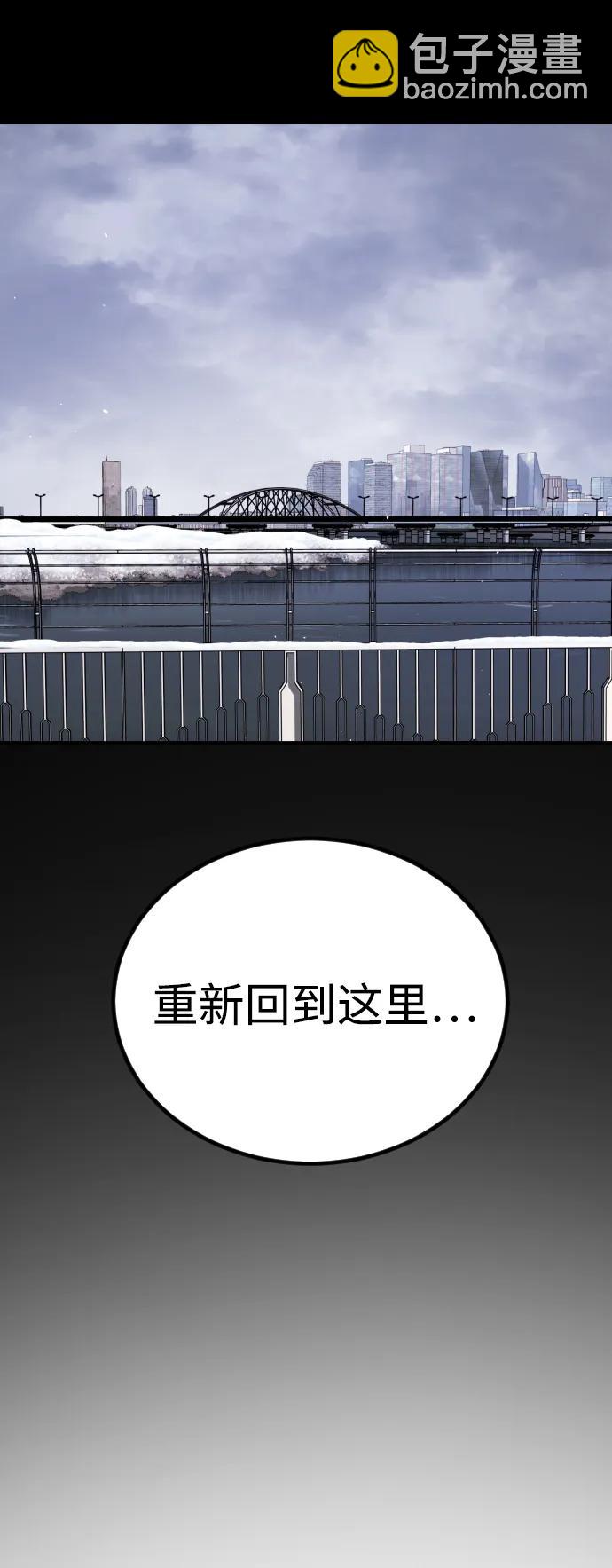 [第2季] 第19话19