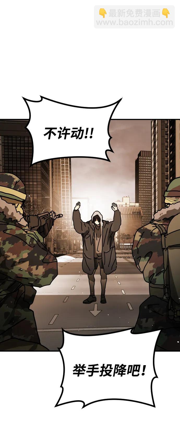 [第2季] 第19话22