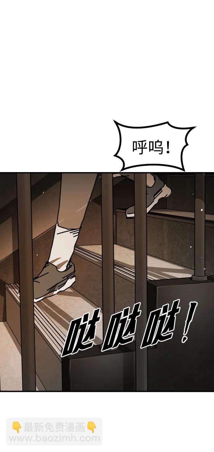 [第2季] 第19话35