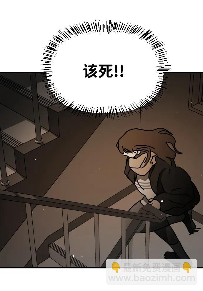 [第2季] 第19话36