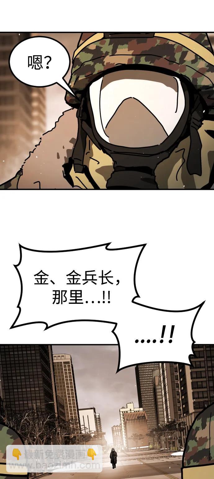 [第2季] 第19话4