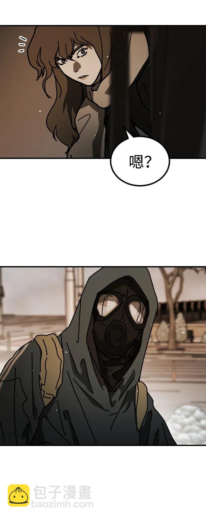 [第2季] 第19话42