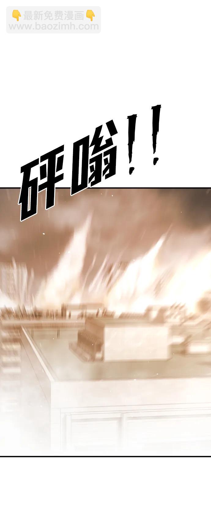 [第2季] 第19话55