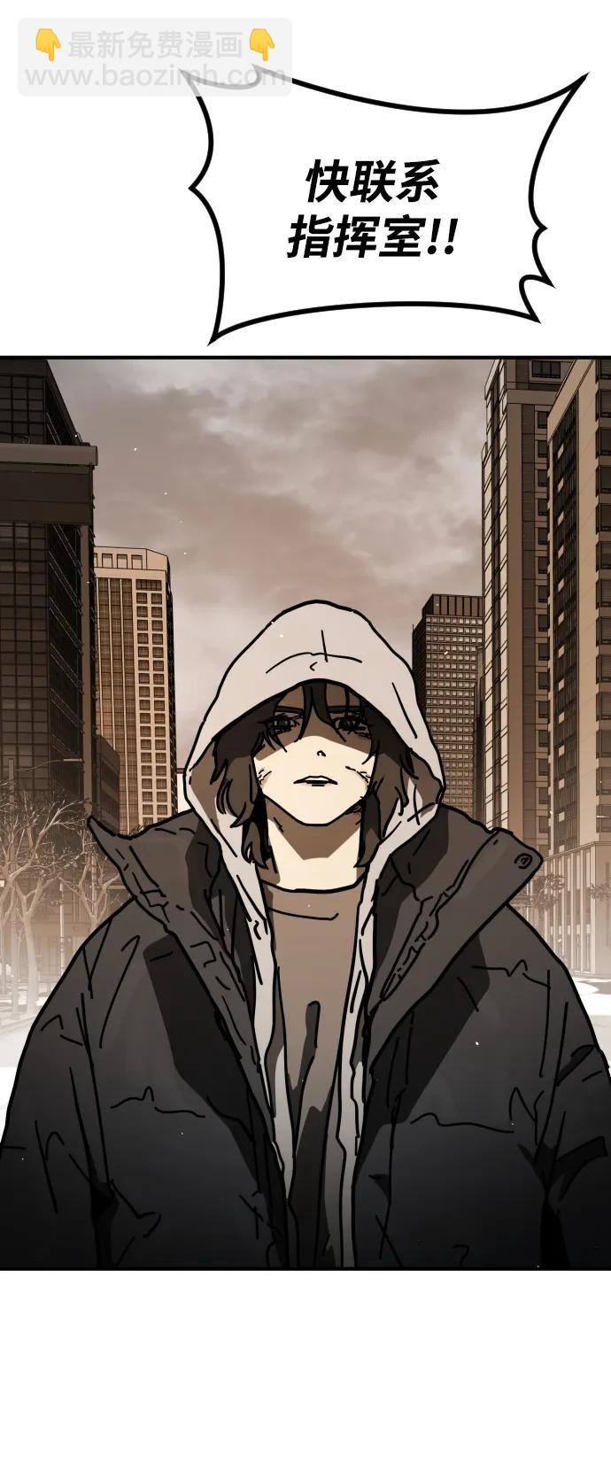 [第2季] 第19话6