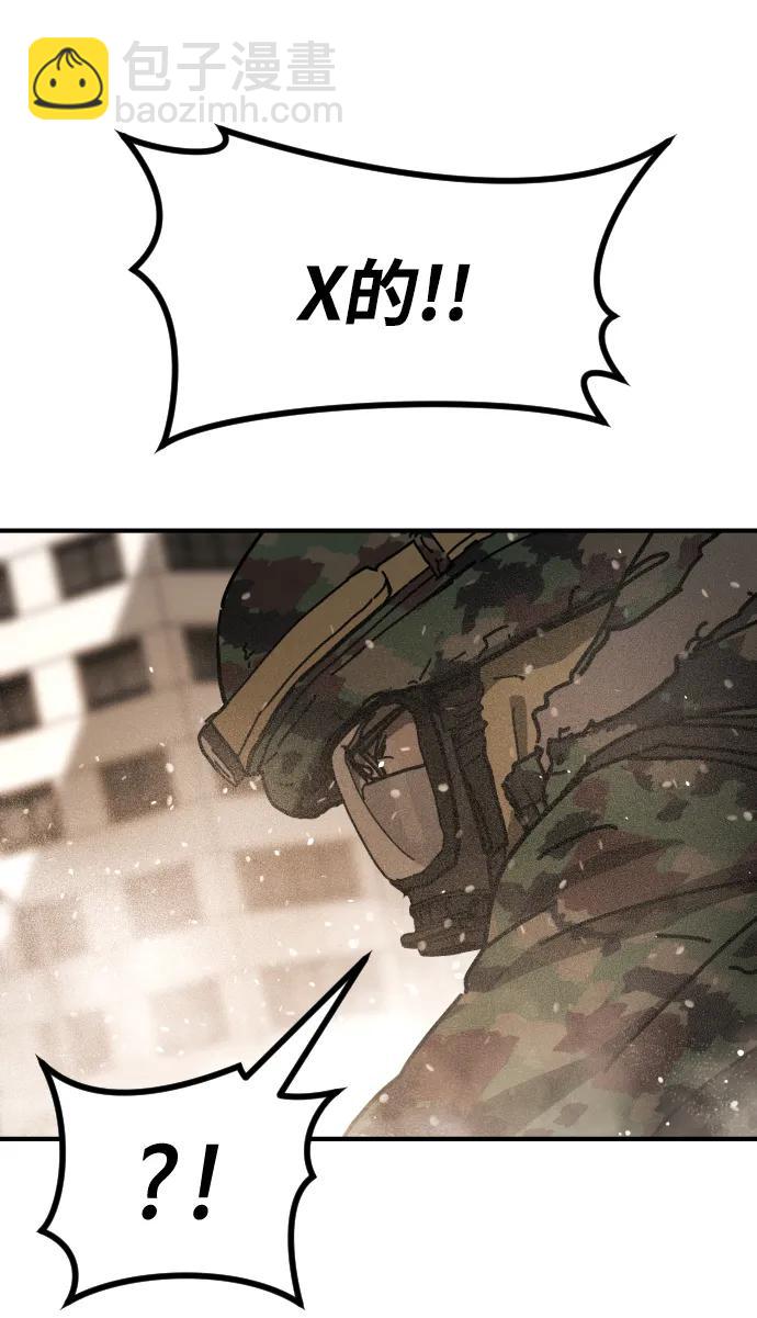 [第2季] 第19话77