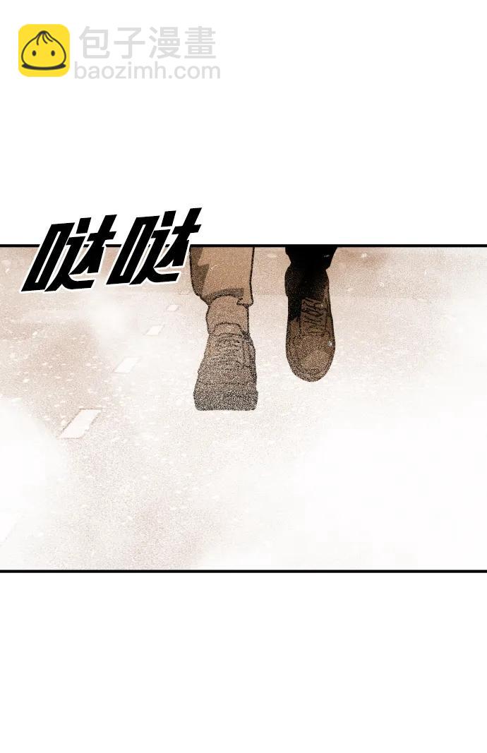 [第2季] 第19话80