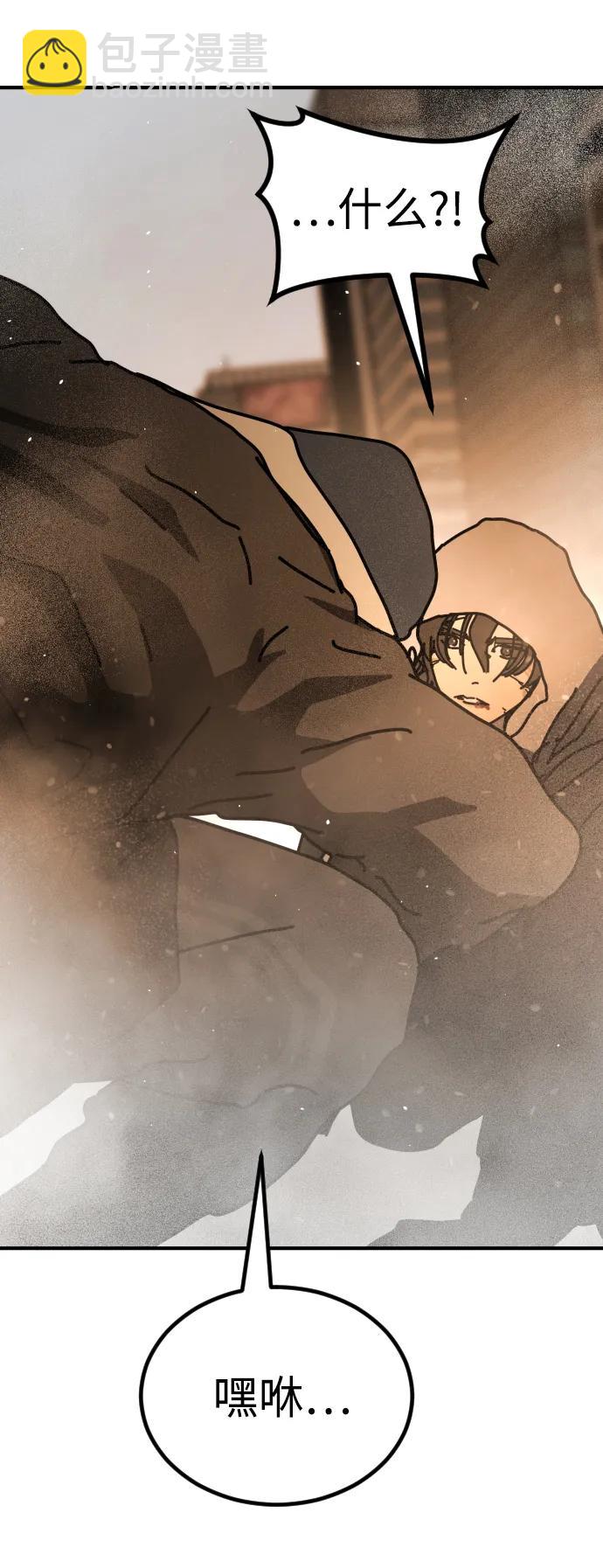 [第2季] 第19话87
