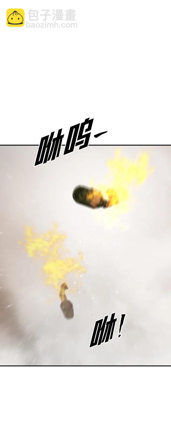 [第2季] 第19话96