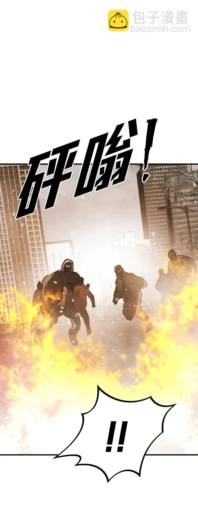 [第2季] 第19话97