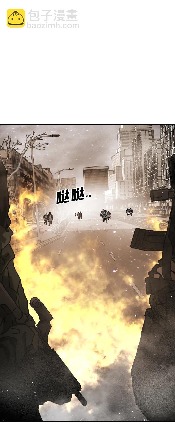 [第2季] 第19话98