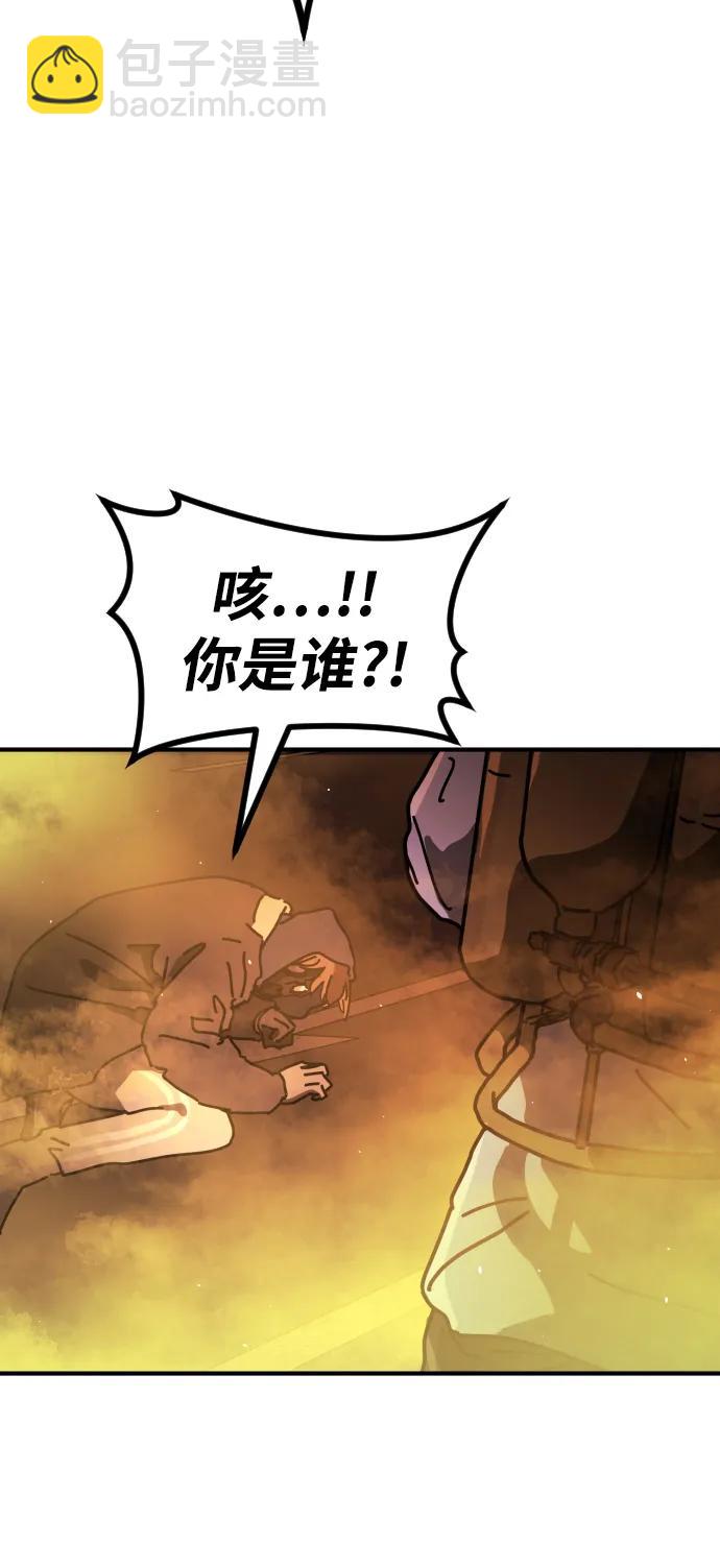 [第2季] 第20话117