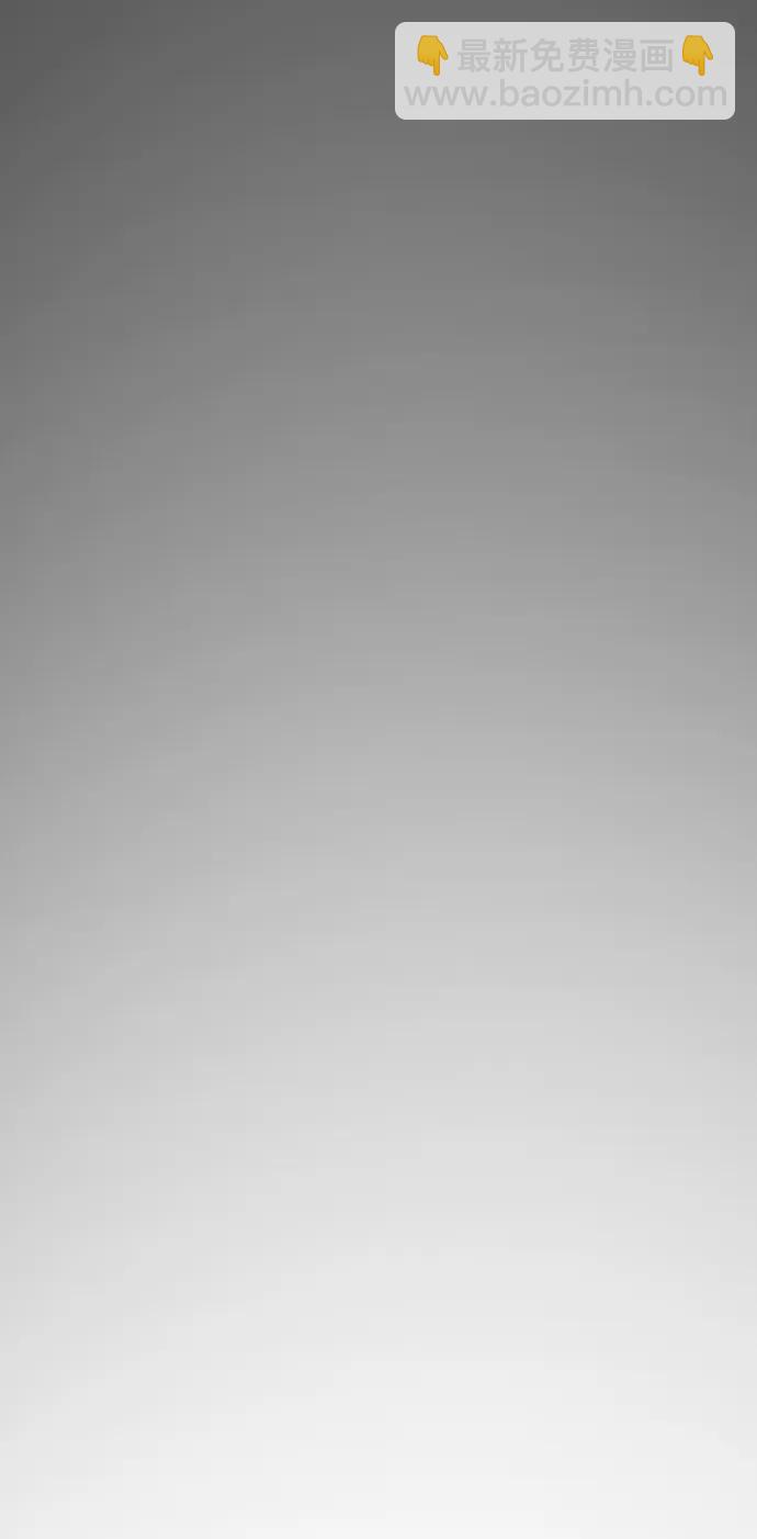 [第2季] 第20话15