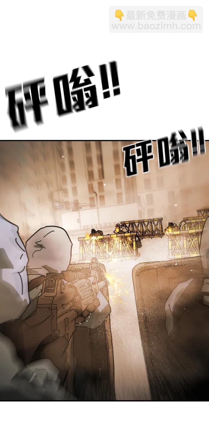 [第2季] 第20话75