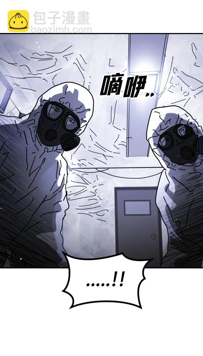 [第2季] 第22话27