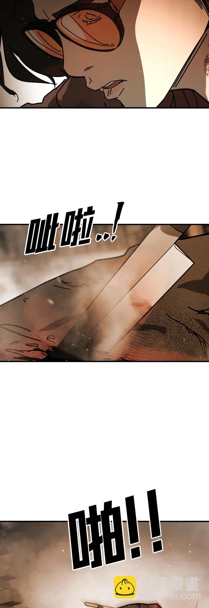 [第2季] 第22话51