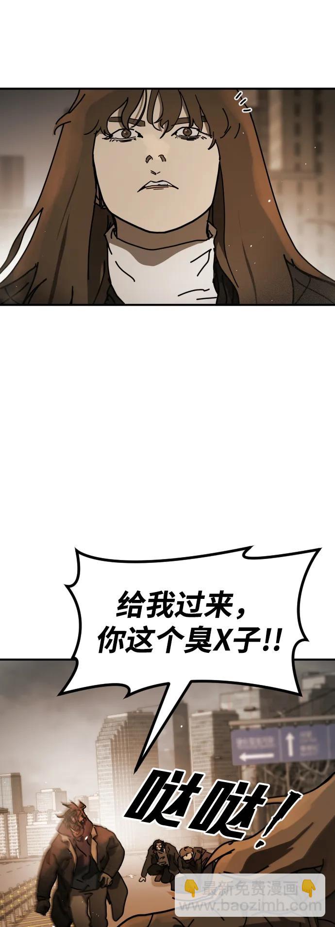 [第2季] 第22话64