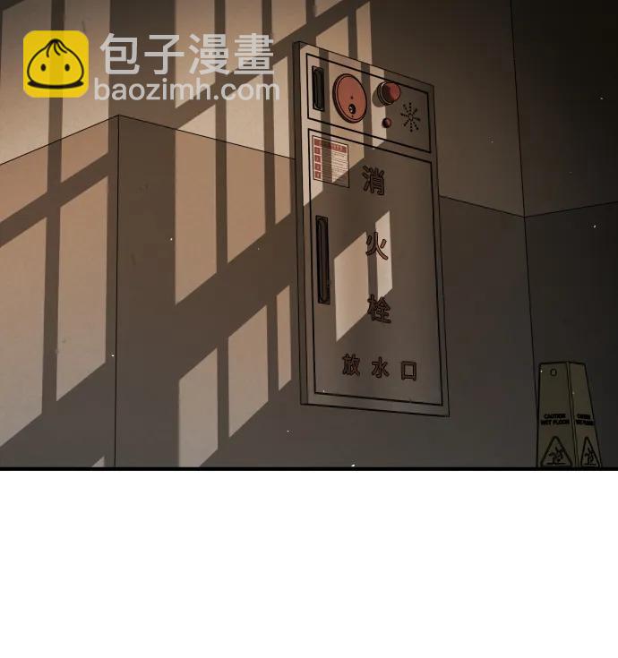 [第2季] 第22话81