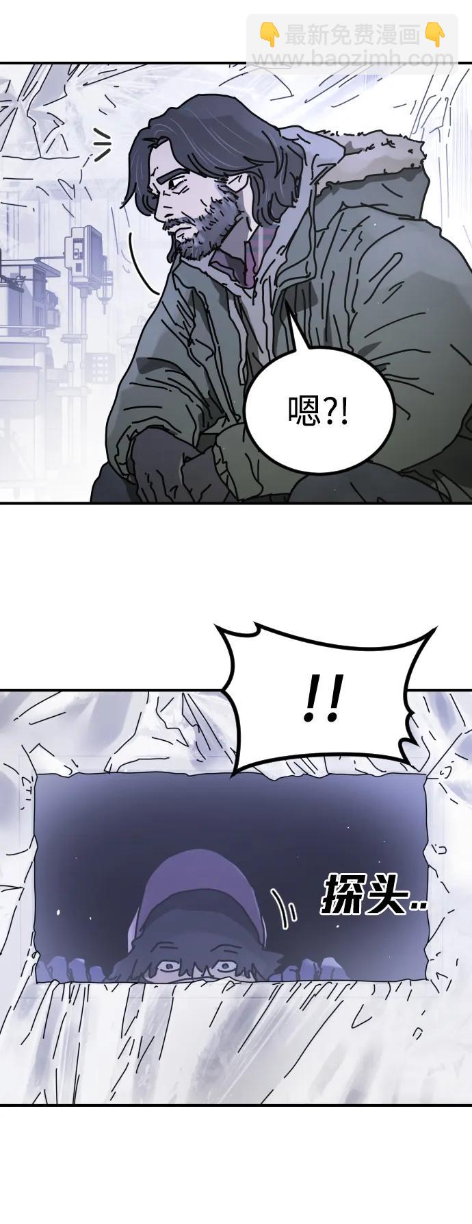 [第2季] 第24话89