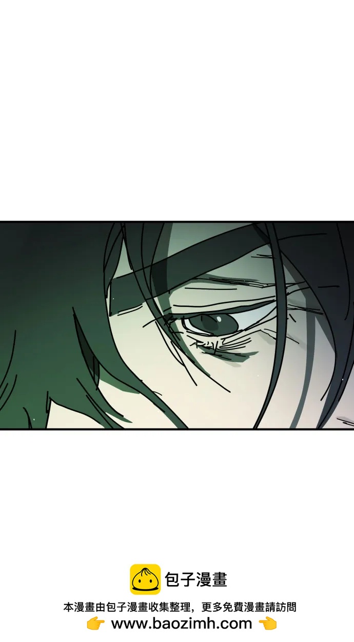 [第2季] 第26话107