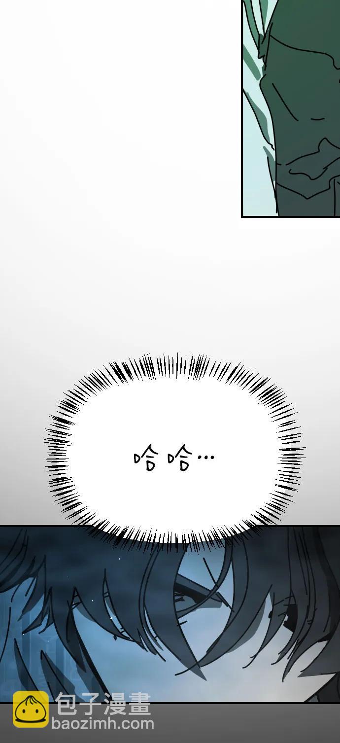 [第2季] 第26话114