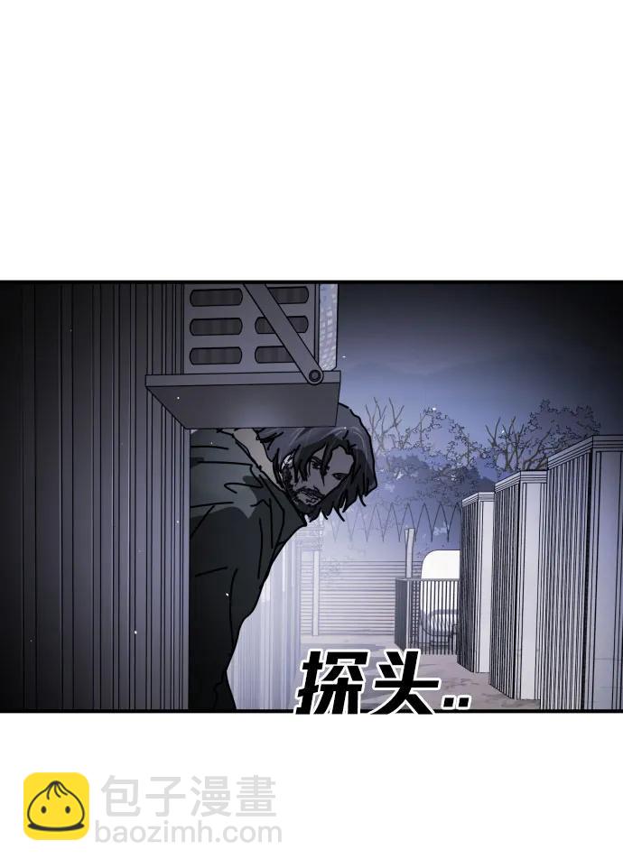 [第2季] 第26话48
