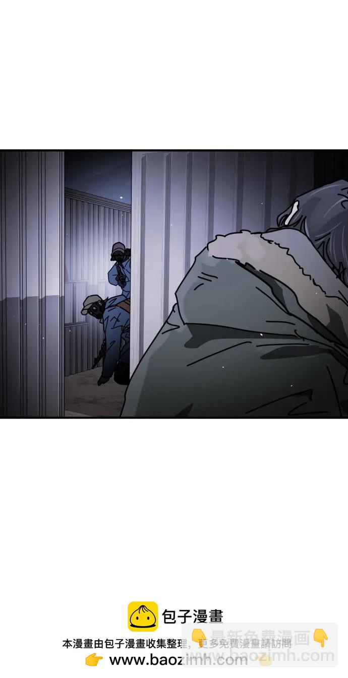 [第2季] 第26话53