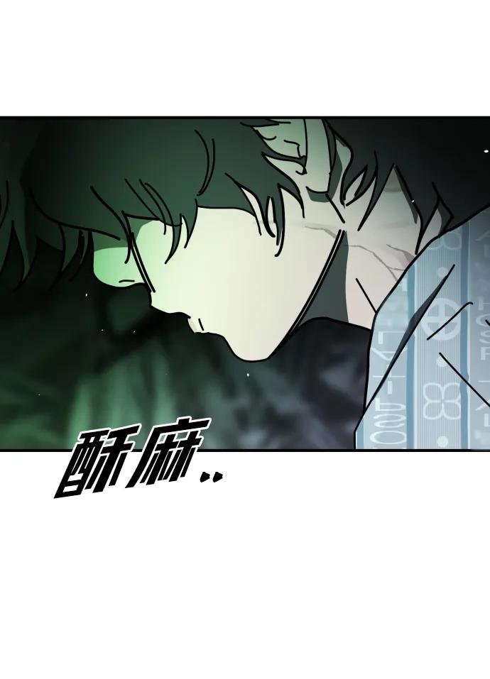 [第2季] 第27话15