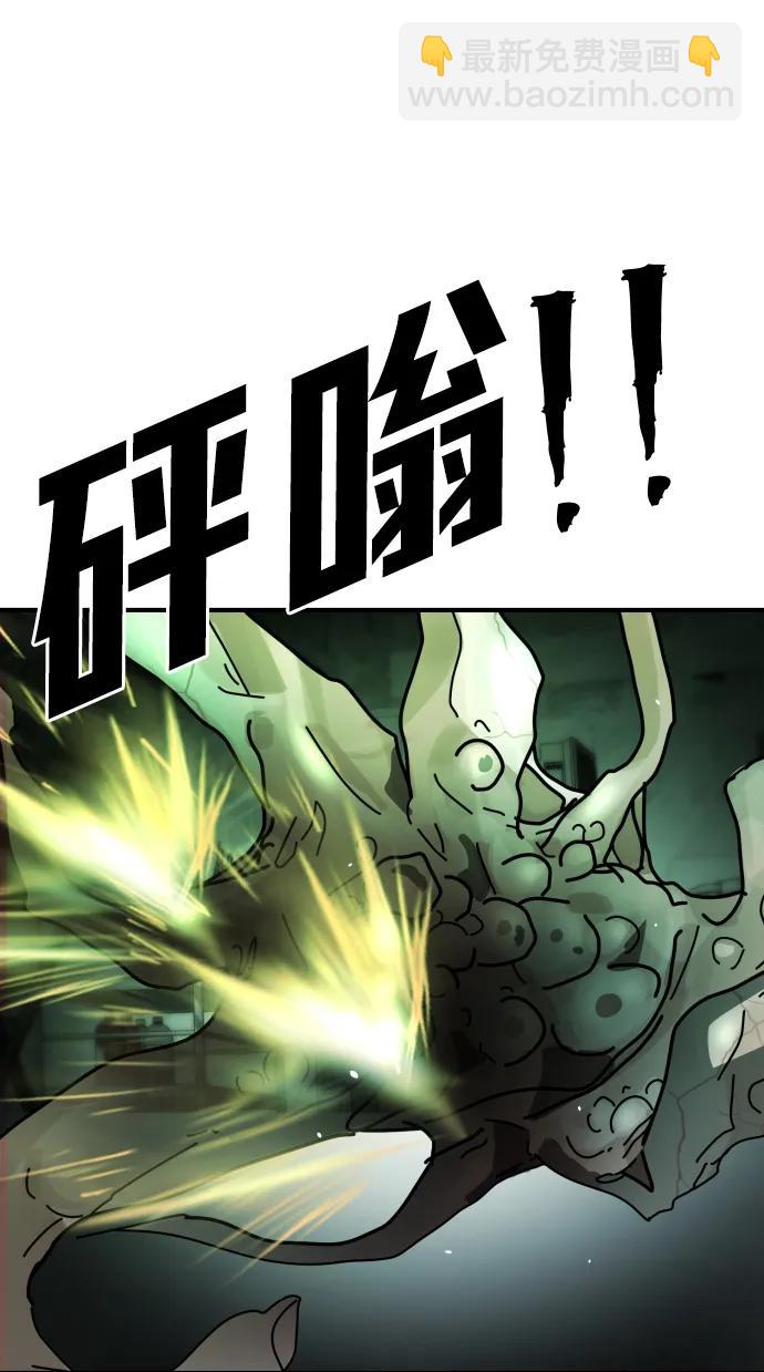 [第2季] 第27话27