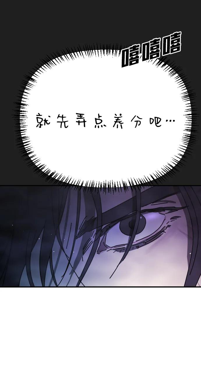 [第2季] 第27话35