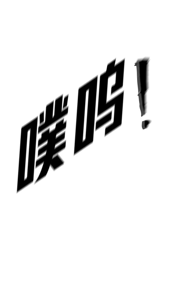 [第2季] 第27话41
