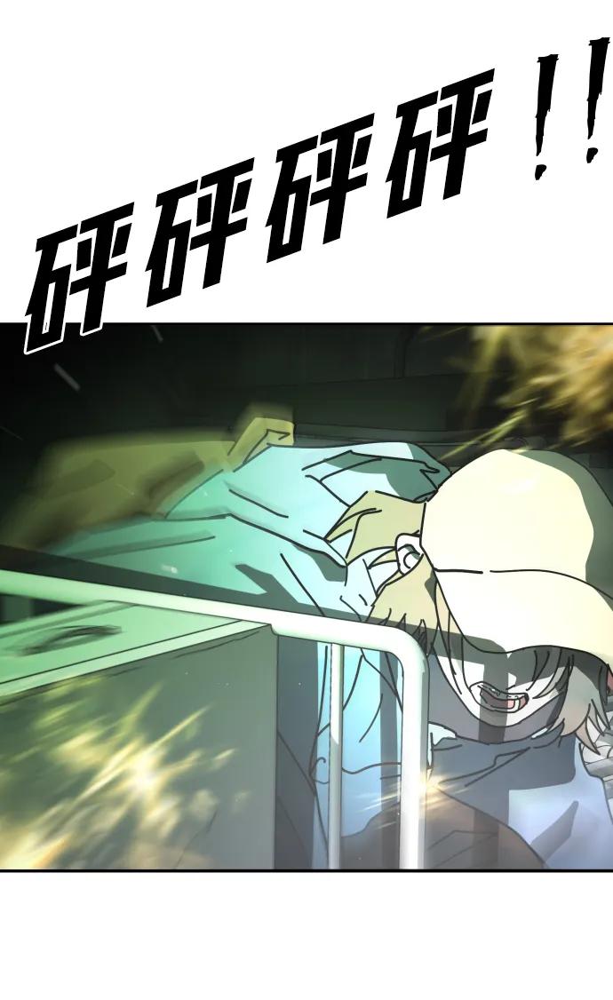 [第2季] 第27话62