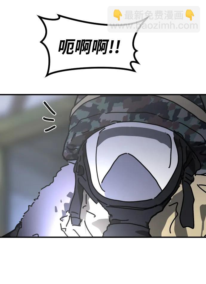 [第2季] 第27话75