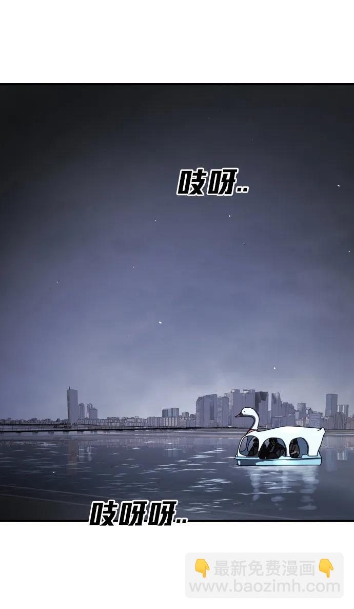[第2季] 第27话78