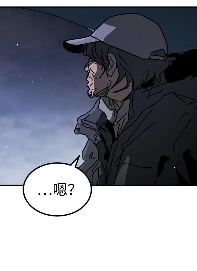 [第2季] 第27话89