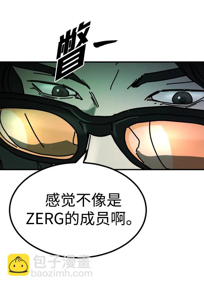 [第2季] 第28话117