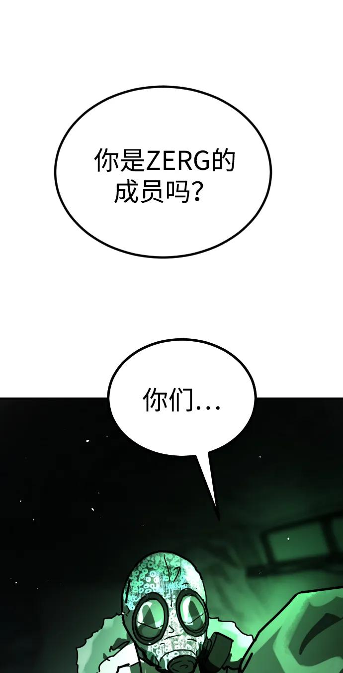[第2季] 第28话12