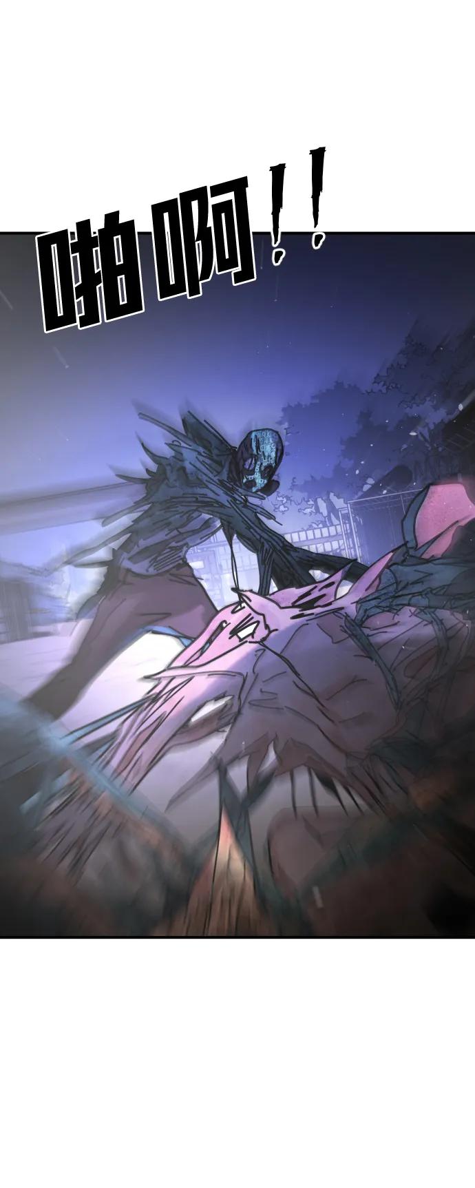 [第2季] 第29话100