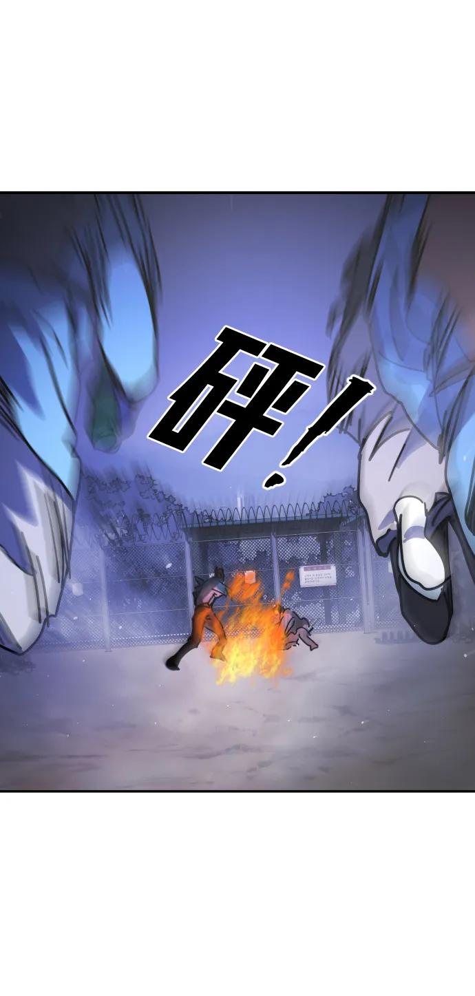 [第2季] 第29话117