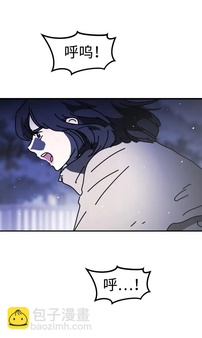 [第2季] 第29话118