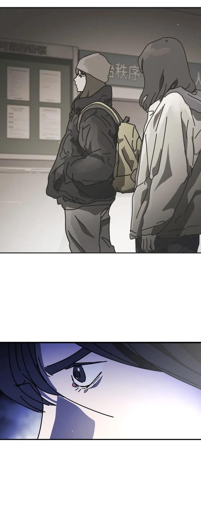 [第2季] 第29话119