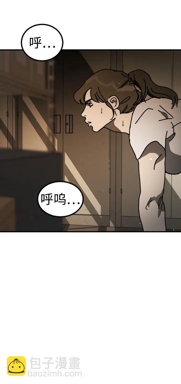 [第2季] 第29话19