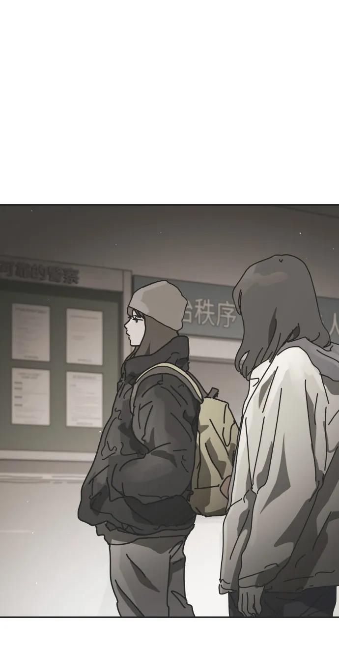 [第2季] 第29话21
