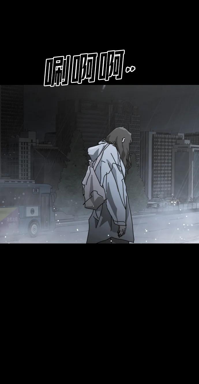 [第2季] 第29话39